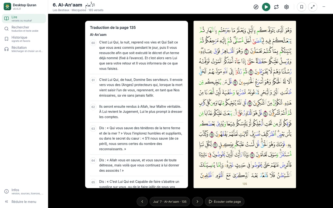 Terjemahan bahasa Prancis di samping halaman mushaf; antarmuka ikut berbahasa Prancis.