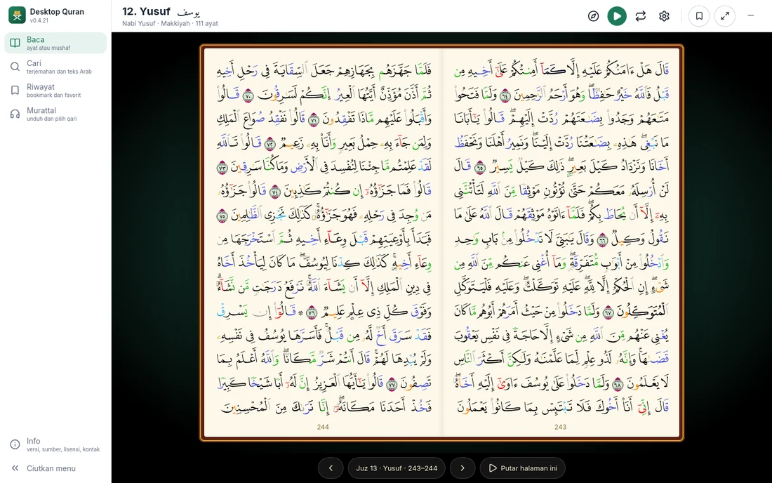 Tampilan Mushaf dengan dua halaman berdampingan.